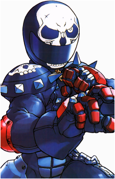 Akira Kazama