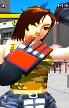 Akira Kazama