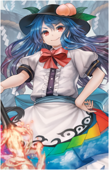 Tenshi Hinanawi