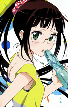 Ruri Miyamoto