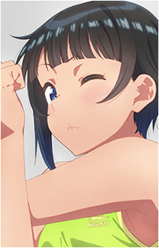 Ao Yodogawa