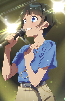 Ao Yodogawa