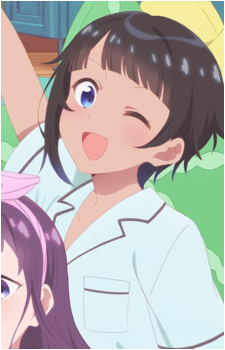Ao Yodogawa