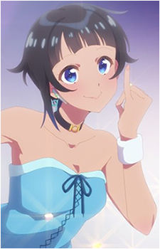 Ao Yodogawa