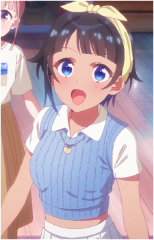 Ao Yodogawa