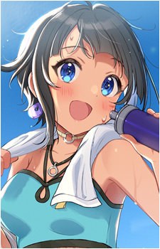 Ao Yodogawa's image