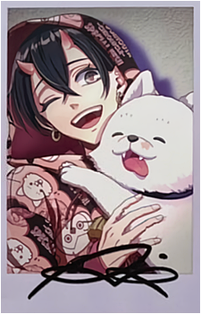 Sakuya {OnU}