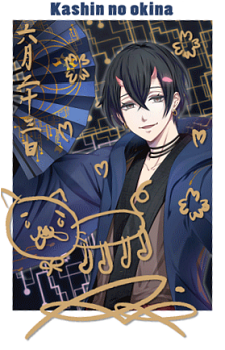 Sakuya {OnU}