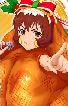 Suzuho Ueda
