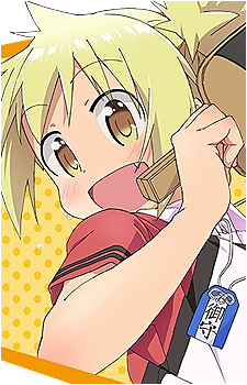 Hanabi Tenka's image