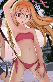 Kirie Sakurame