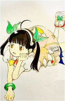 Hinata Kawamoto