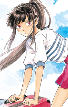 Beniya Akari