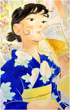 Yomogi Tachibana