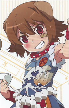 Inu-tan