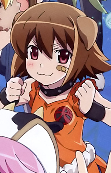 Inu-tan
