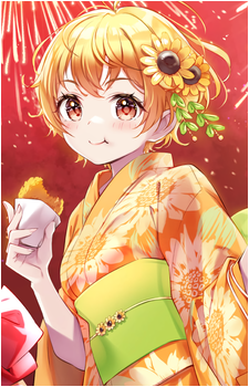 Hagumi Kitazawa