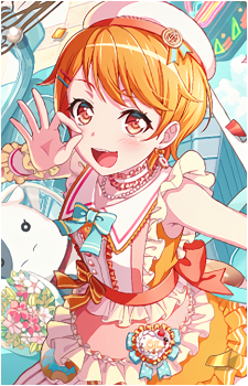 Hagumi Kitazawa
