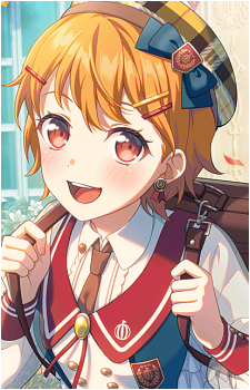 Hagumi Kitazawa