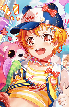 Hagumi Kitazawa