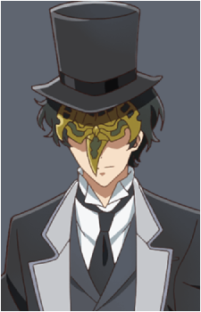 Lord Mask