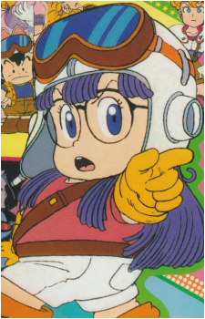 Arale Norimaki