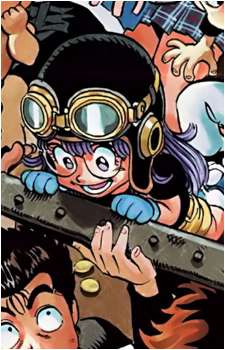 Arale Norimaki
