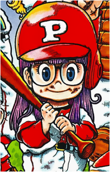 Arale Norimaki