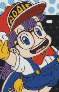 Arale Norimaki