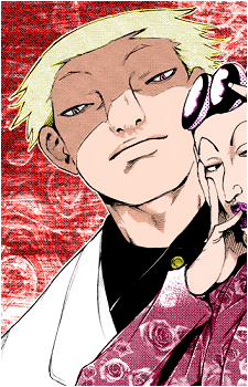 Yakumo Oomori