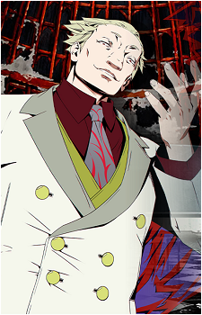 Yakumo Oomori