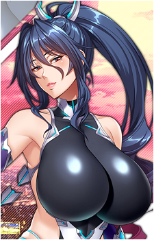 Rin Uehara