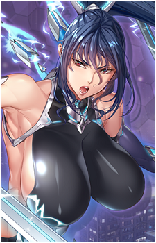Rin Uehara