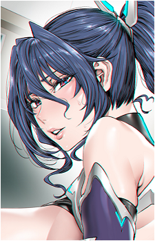 Rin Uehara