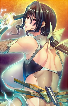 Rin Uehara