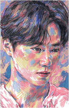 Suho