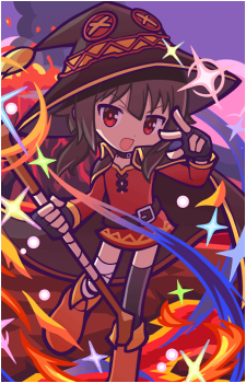 Megumin