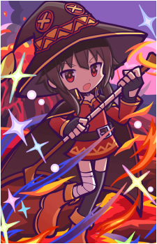 Megumin