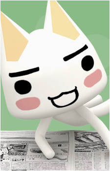 Toro Inoue