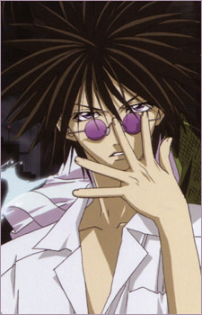 Ban Midou's image