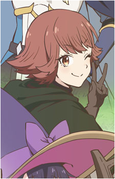 Byleri's image