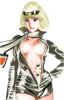 Reiko Hinomoto