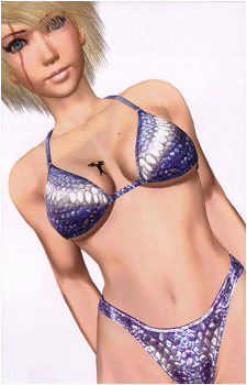 Reiko Hinomoto