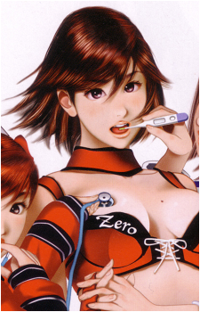 Reiko Hinomoto