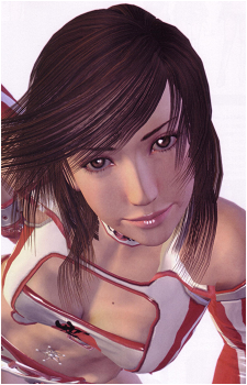 Reiko Hinomoto