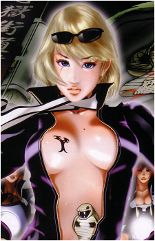 Reiko Hinomoto