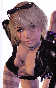 Reiko Hinomoto