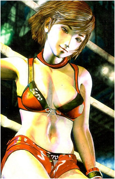 Reiko Hinomoto