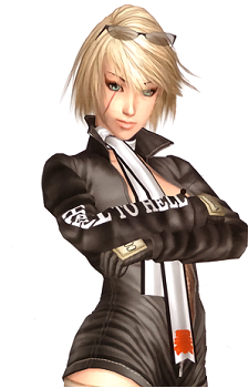 Reiko Hinomoto