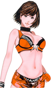Reiko Hinomoto
